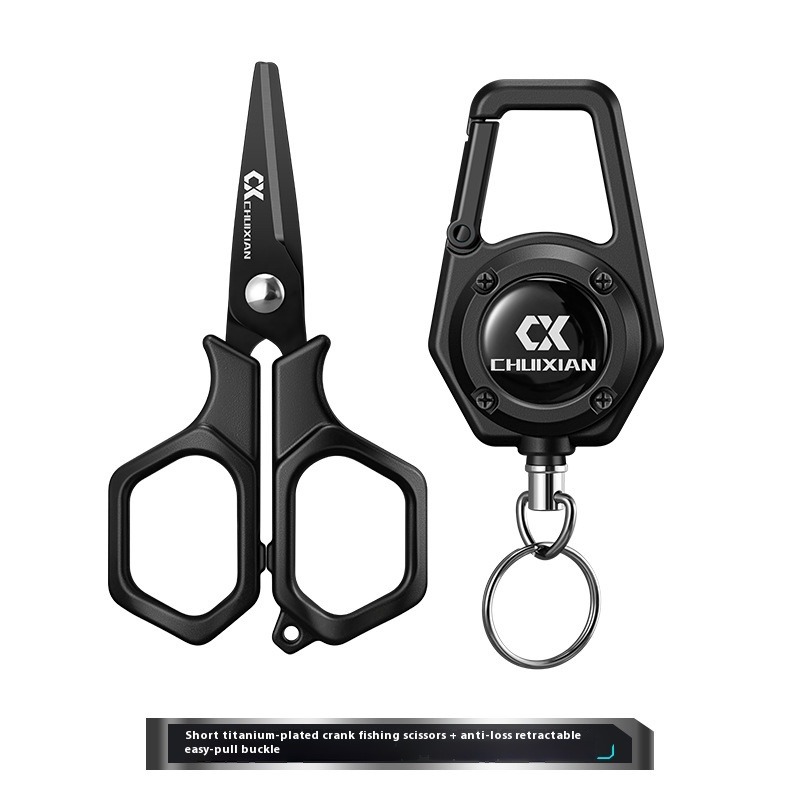 QAJTAO Portable Titanium Plate - đánh giá và giá Fishing Line Cutter